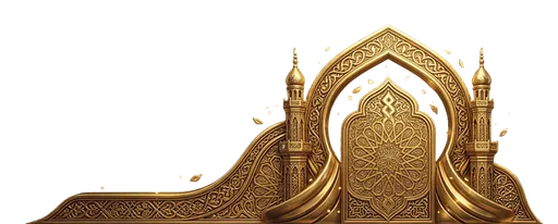 Islamic Figures